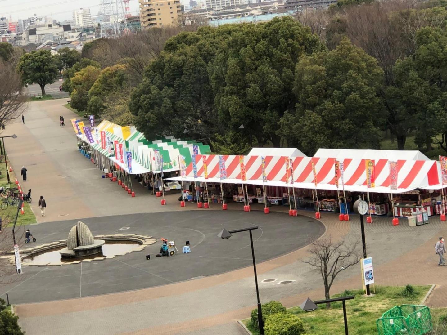 Tokyo Toneri Garden House-Stay Εξωτερικό φωτογραφία