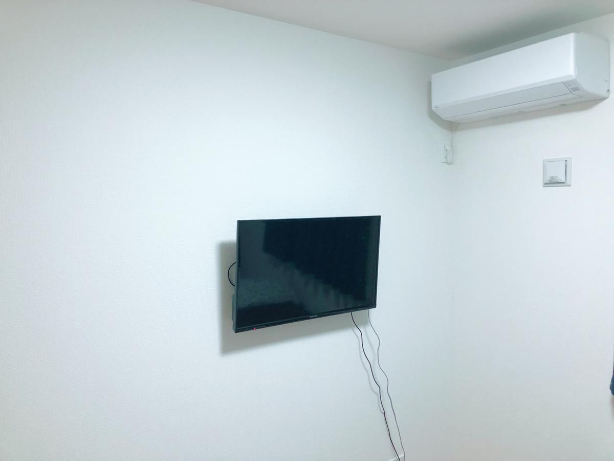 Tokyo Toneri Garden House-Stay Εξωτερικό φωτογραφία